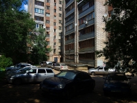 Samara, Novo-Sadovaya st, house 283А. Apartment house