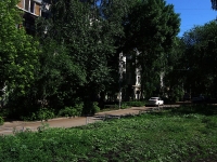 Samara, Novo-Sadovaya st, house 297. Apartment house