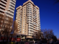 Samara, Novo-Sadovaya st, house 140. Apartment house