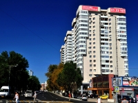 萨马拉市, Novo-Sadovaya st, 房屋 140. 公寓楼