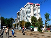 萨马拉市, Novo-Sadovaya st, 房屋 140. 公寓楼