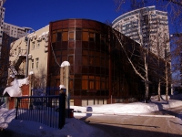 Samara, Novo-Sadovaya st, house 106 к.106. office building