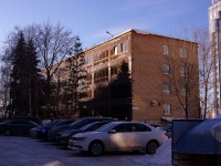 Samara, Novo-Sadovaya st, house 106 к.106. office building