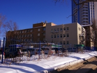 Samara, Novo-Sadovaya st, house 106 к.106. office building