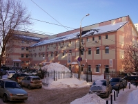 Samara, Novo-Sadovaya st, house 106 к.133. office building