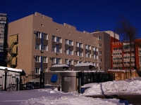 Samara, Novo-Sadovaya st, house 106А. governing bodies