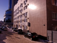 Samara, Novo-Sadovaya st, house 106А. governing bodies