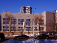 Samara, Novo-Sadovaya st, house 106А. governing bodies