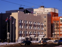 Samara, Novo-Sadovaya st, house 106А. governing bodies