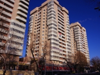 Samara, Novo-Sadovaya st, house 138. Apartment house