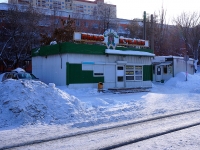 Samara, Novo-Sadovaya st, house 323Б. store