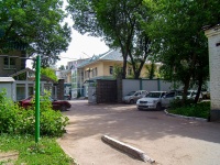 улица Николая Панова, house 6Б. офисное здание