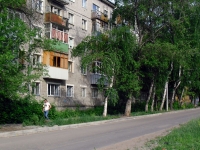 Samara, Podshipnikovaya st, house 12. Apartment house