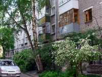 Samara, Podshipnikovaya st, house 12. Apartment house