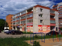 Samara, S'yezdovskaya st, house 10А. Apartment house