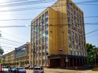 улица Скляренко, house 20. органы управления