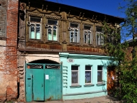 Samara, Aleksey Tolstoy st, house 108. Apartment house