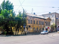 Samara, Ventsek st, house 67. Apartment house