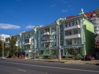 neighbour house: st. M. Gorky, house 119. Apartment house