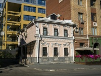 Samara, st Nekrasovskaya, house 94. office building