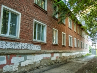 Samara, Voronezhskaya st, house 94. Apartment house