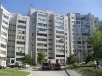 萨马拉市, Demokraticheskaya st, 房屋 20. 公寓楼