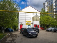 Samara, Demokraticheskaya st, house 6 к.1. office building