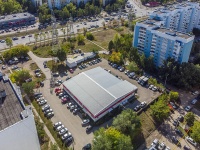 Samara, supermarket "Магнит", Demokraticheskaya st, house 10