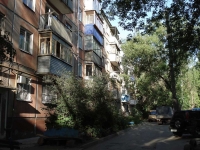 Samara, Morisa Toreza st, house 85. Apartment house