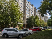 Samara, Morisa Toreza st, house 101А. Apartment house