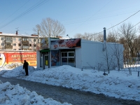 улица Гагарина, house 119А с.1. кафе / бар