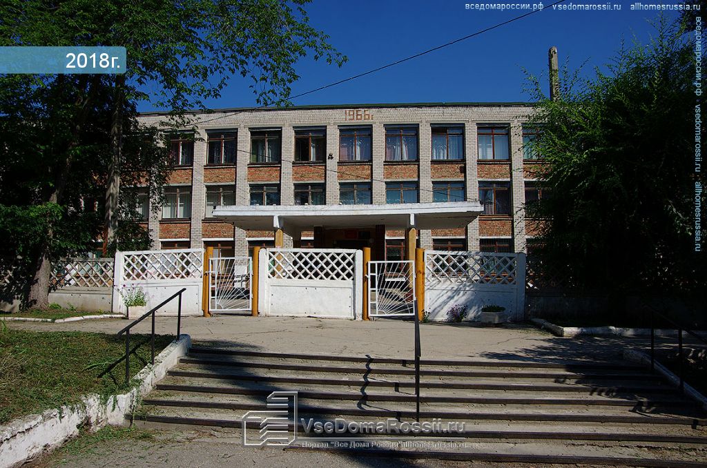 Школа 10 жигулевск. Школа 14 Жигулевск. Школа 13 Жигулевск. Школа 14 Жигулевск учителя.