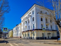Zhigulevsk, Leningradskaya st, house 5. Apartment house
