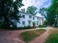 Zhigulevsk, Mira st, house 12А. Apartment house