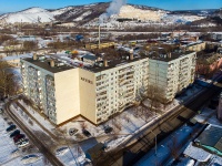 Zhigulevsk, Privolzhskaya st, house 1. Apartment house