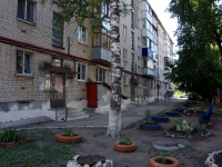 Zhigulevsk, Samarskaya st, house 2. Apartment house