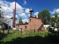 Zhigulevsk, Tkachev st, service building 