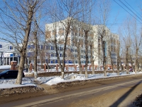 Novokuibyshevsk, hospital Новокуйбышевская центральная городская больница, Pirogov st, house 1 к.3