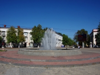 Novokuibyshevsk, fountain на площади ЛенинаLenin sq, fountain на площади Ленина