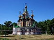Religious building of Chapaevsk
