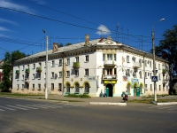 Чапаевск, улица Ленина, дом 45. многоквартирный дом
