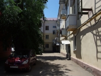 Чапаевск, улица Ленина, дом 45. многоквартирный дом