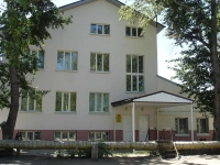 Chapaevsk, Oktyabrskaya st, house 9А. office building