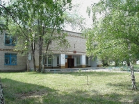 Chapaevsk, st Chkalov, house 1. music school