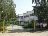 Chapaevsk, st Yaroslavskaya, house 9А. nursery school