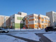 Togliatti, Italyanskij blvd, house 26