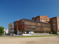 Togliatti, office building "Чайка", 40 Let Pobedi st, house 50Б