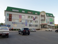 Togliatti, office building "Радуга", 40 Let Pobedi st, house 50