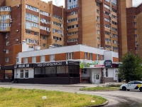 Togliatti, 40 Let Pobedi st, house 17Б. office building