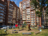 Togliatti, 40 Let Pobedi st, house 17В. Apartment house